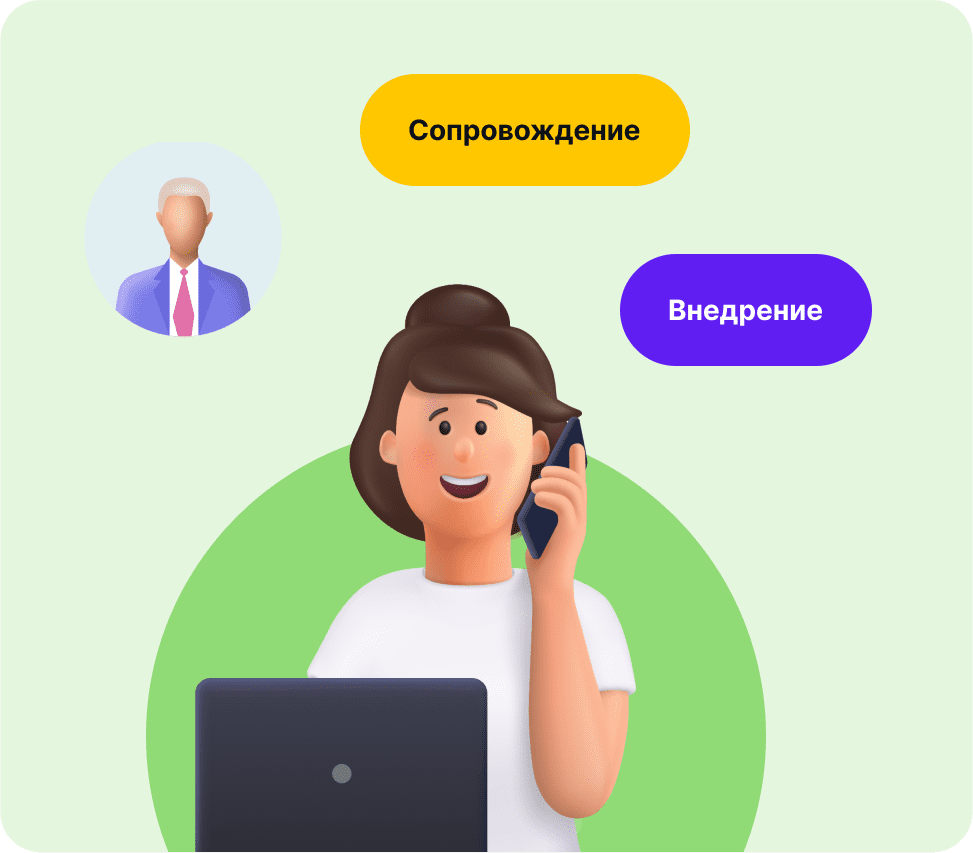 Конструктор отчетов