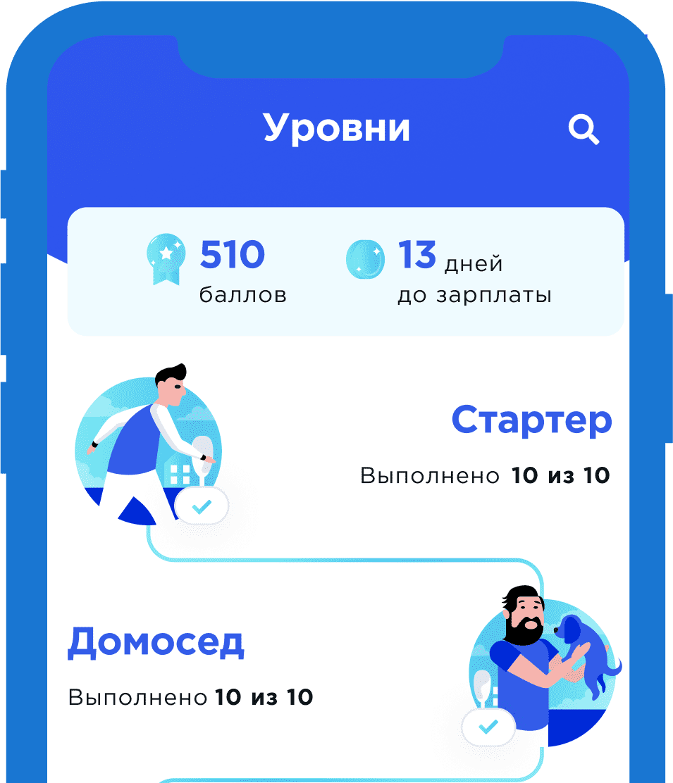 изображение 99