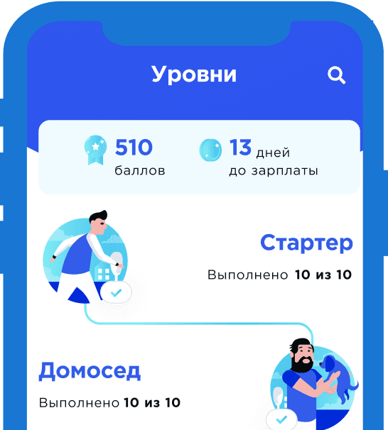 изображение 101