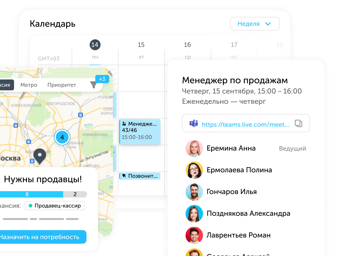 Модуль массового подбора в сервисе рекрутинга