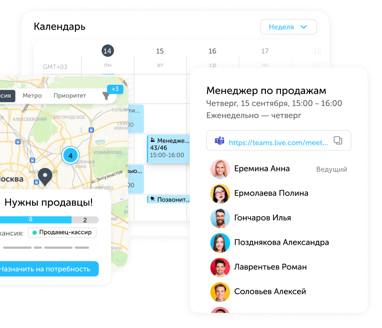 Модуль массового подбора в сервисе рекрутинга