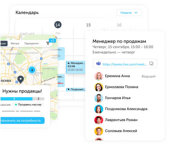 Модуль массового подбора в сервисе рекрутинга