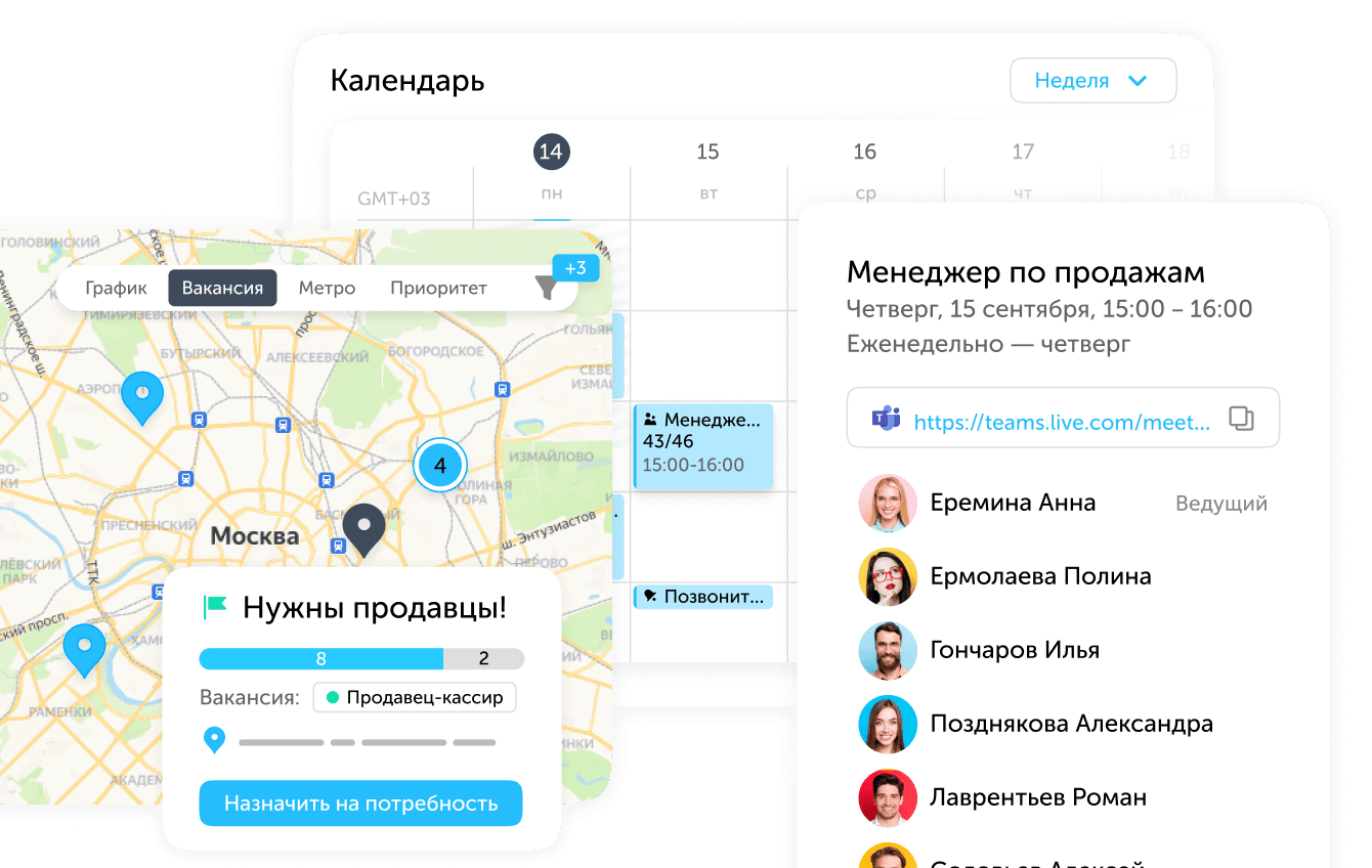 Модуль массового подбора в сервисе рекрутинга
