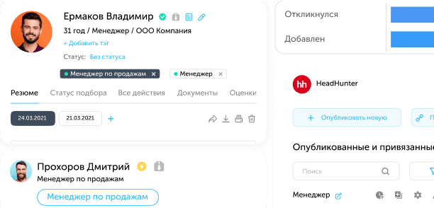 изображение 59