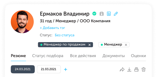 изображение 29