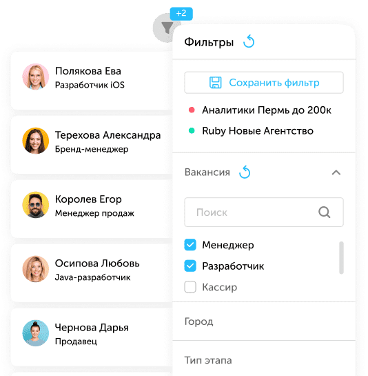 изображение 31