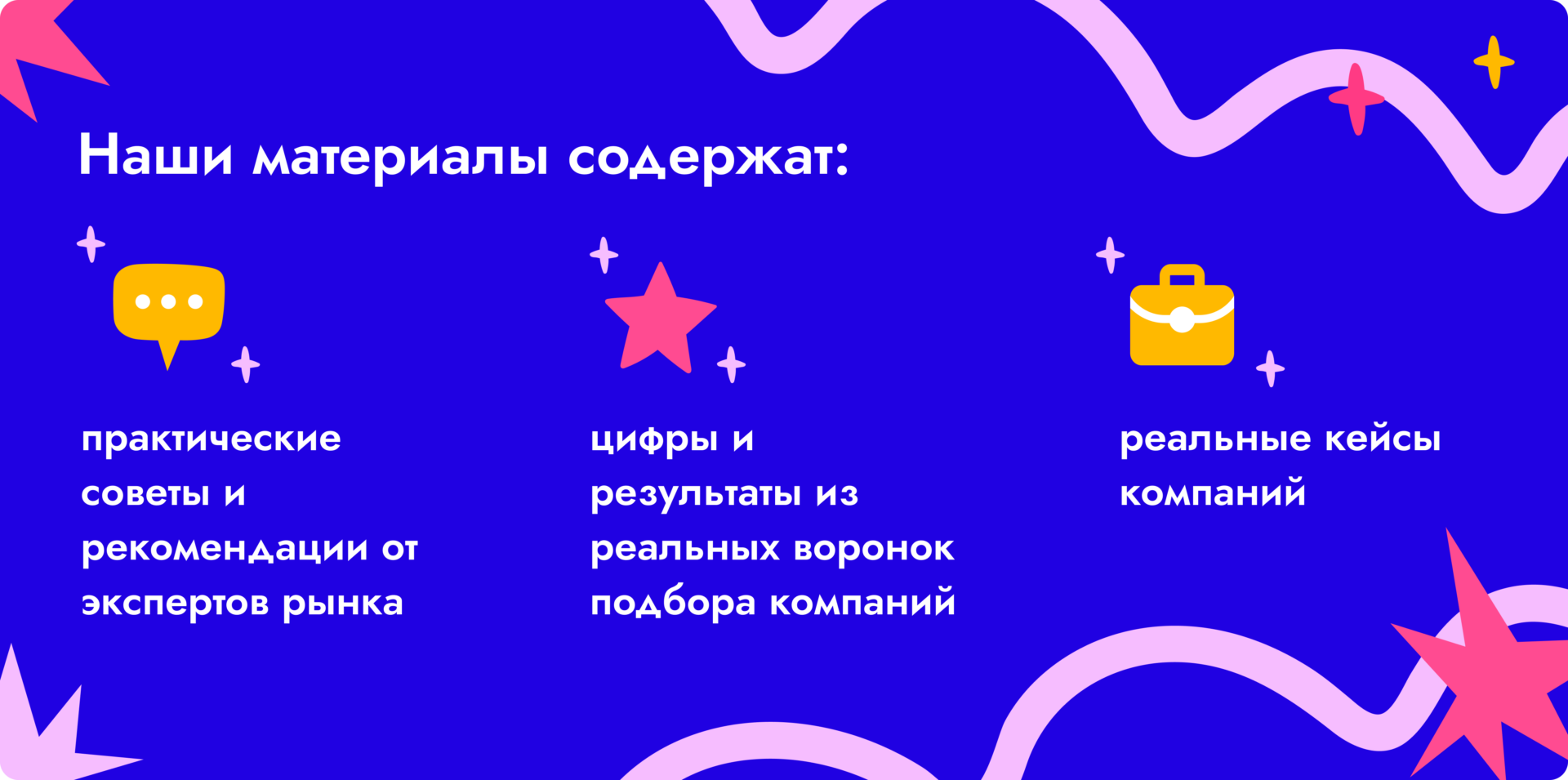 картинка картинка